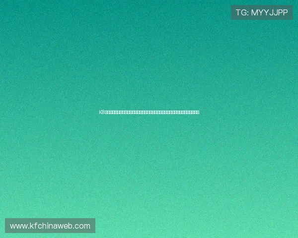 K8电游在线为用户提供世界杯相关的丰富资讯和专业分析，助你把握每场比赛的关键时刻